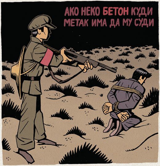 betonbr100_bulevarzvezda