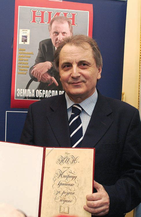 Foto: Miroslav Dragojević Foto: Miroslav Dragojević