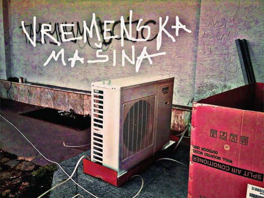 Iz Zvonkovog magacina: Uređaj za hlađenje barikada / Fotografije u broju: Snežana Čongradin Iz Zvonkovog magacina: Uređaj za hlađenje barikada / Fotografije u broju: Snežana Čongradin
