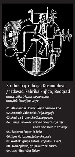 Studiostrip edicija, Kosmoplovci / izdavač: Fabrika knjiga, Beograd Studiostrip edicija, Kosmoplovci / izdavač: Fabrika knjiga, Beograd