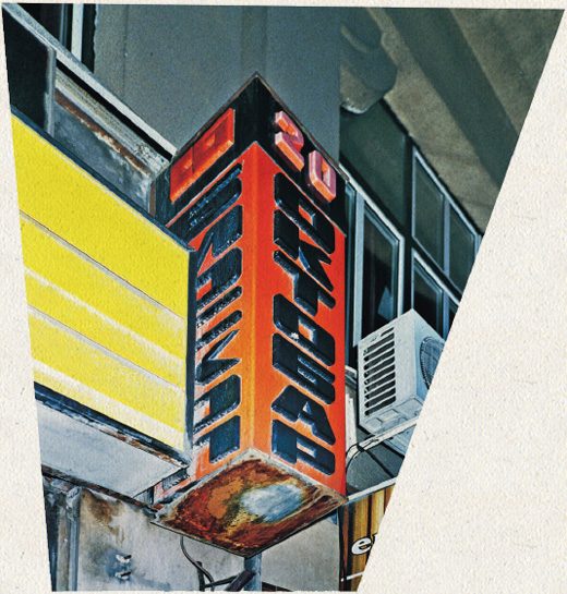 betonbr83_cement