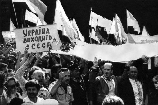 Akt_proholoshennia_1