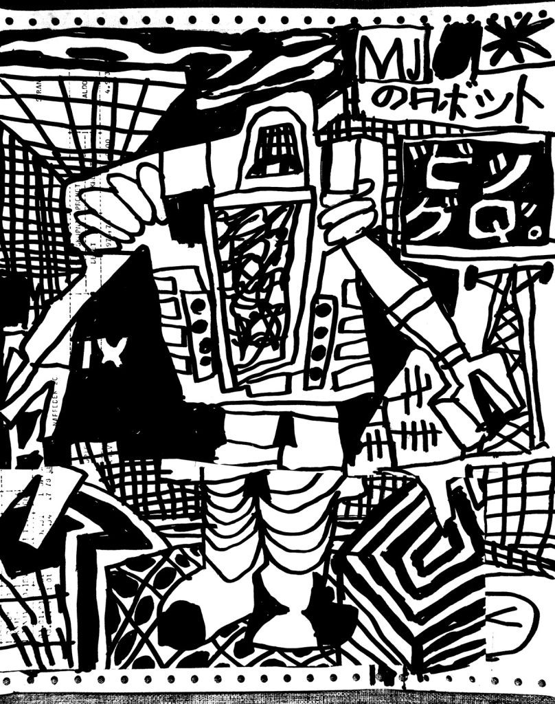 Robodoba: Vasja Lebarić