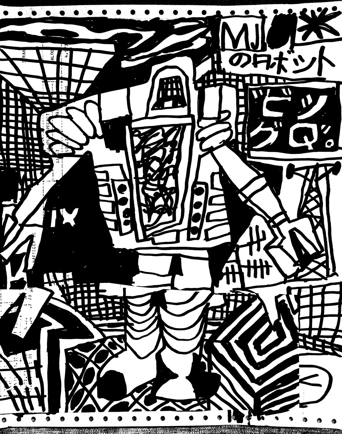Robodoba: Vasja Lebarić