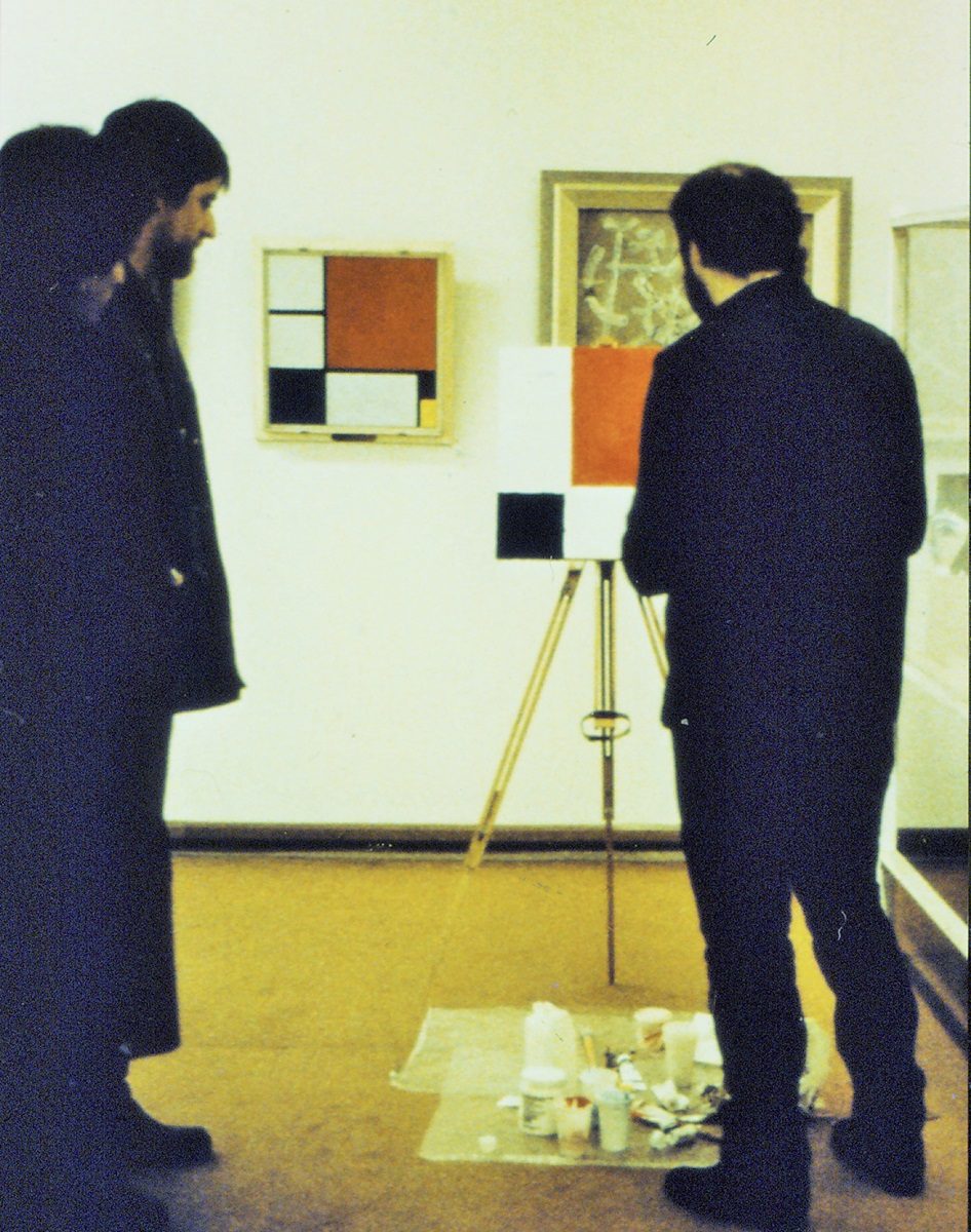 Goran Đorđević, „Kako kopirati Mondrijana“, Narodni muzej, Beograd 1983